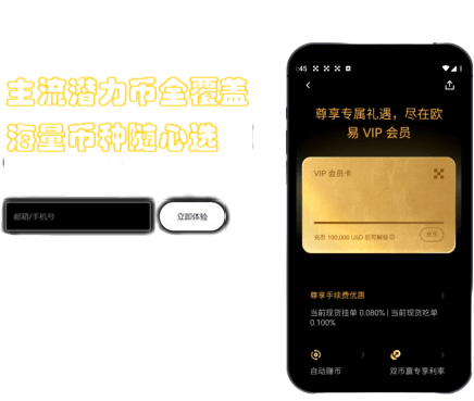 多端切换功能界面