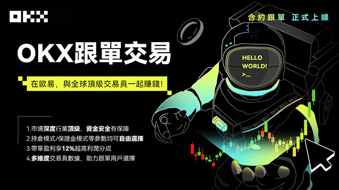 云同步技术